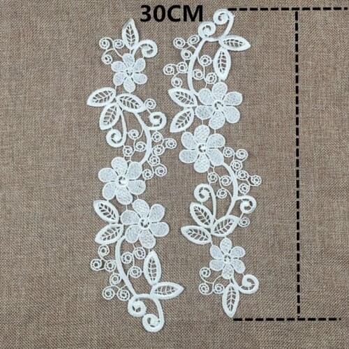 2Pcs Flower Embroidery Applique Patches Sew on Pacthes Lace Fabric Motif Clothes Decorative Patch DIY Sewing Supplies, White