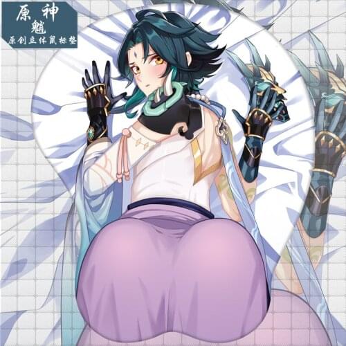 Anime game Genshin Impact Mandrill 3D three-dimensional non-slip mouse pad Wrist support silicone Wrist pad