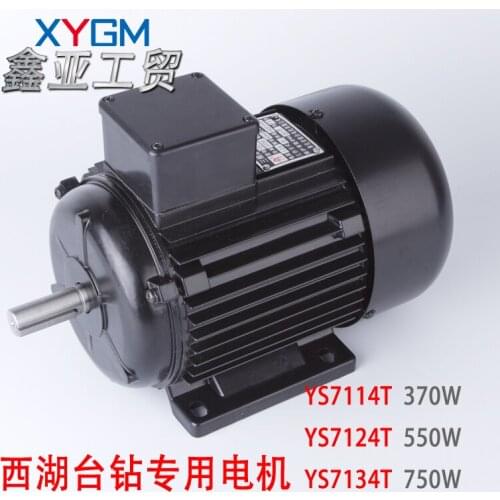 West Lake brand bench drill 380V motor 370W, 550W, 750W YS7114T, YS7124T, YS7134T