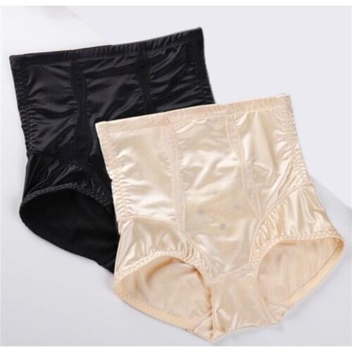 Women Seamless Underwear Body Shaper Panties Shapewear Butt Iifter Briefs High Waist Trainer Tummy Control Slimming