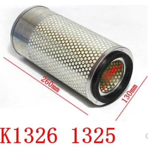 Forklift air filter K1326 K1325
