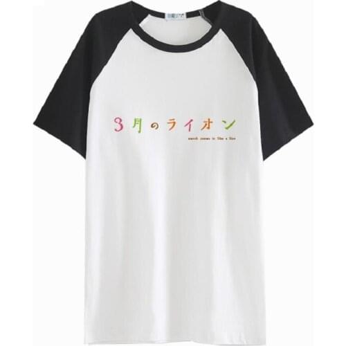 High-Q Unisex March comes in like a lion cotton T-Shirt t shirt tees March comes in like a lion Milk Silk t-shirt tees t shirt