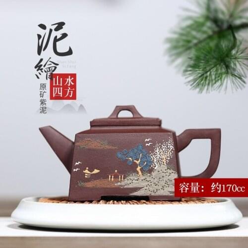 True art yixing are recommended by pure manual kung fu tea set the teapot penghu-glance Fang Qi mud painting landscape