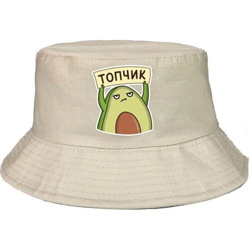 Summer fashion Panama Bucket Hat Men Women Cartoon Avocado Hat Hip Hop Fishing Fisherman Hat FOR BOY GIRLS