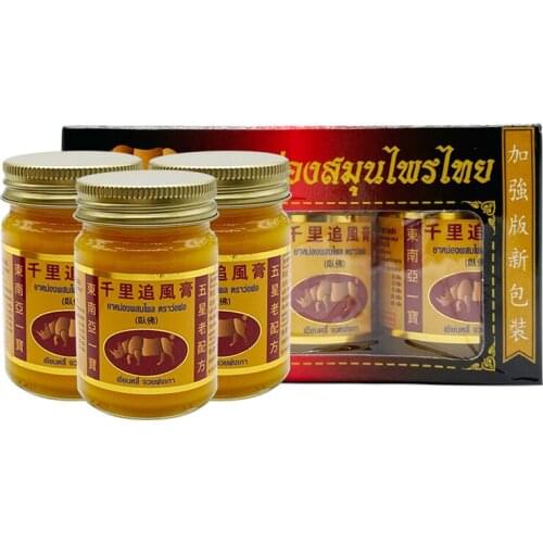 50g*3/Box Thai Herbal Cream Medicine For Bruises And Injuries Balm Antipruritic Relieve Itching Stuffy Nose Headache Ointment