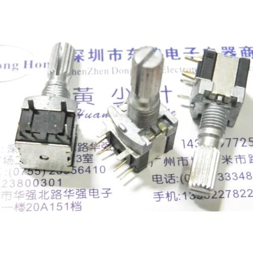2PCS/LOT Taiwan CTR rotary pulse switch code switch, 4 feet long, 20mm sawtooth axis