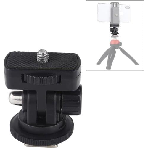 PULUZ 1/4 inch Screw Thread Cold Shoe Tripod Mount Adapter