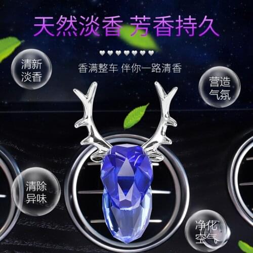 Fashion Car Safe Deer Crystal Air Outlet Clip New Air Outlet Aromatherapy High-end Car Interior Decoration Multi-faceted Crystal