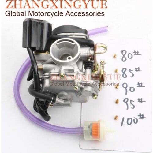 20mm Carb Carburetor PD20 for ATV GY6 50 139QMB 50cc -100cc Scooter New CVK distribution # 80 # 85 # 90 # 95 # 100 main jet