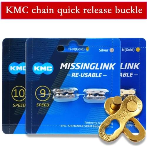 KMC Missing Link Magic Buckle Link 6/7/8/9/10/11/12 speed Bicycle Quick Magic Chain Button Gold/Silver to to repair chain
