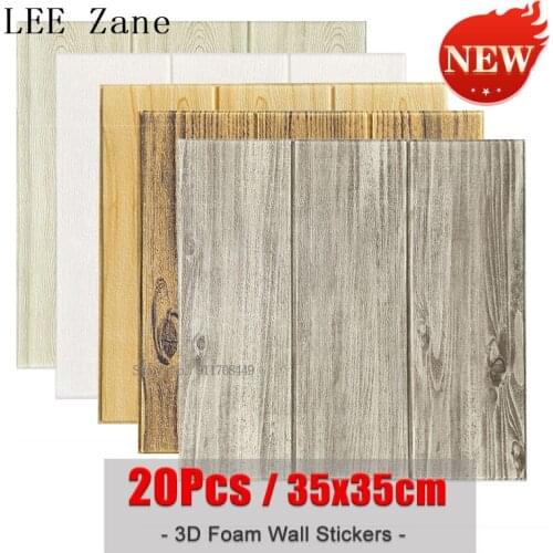 LEE Zane Home And Garden Products