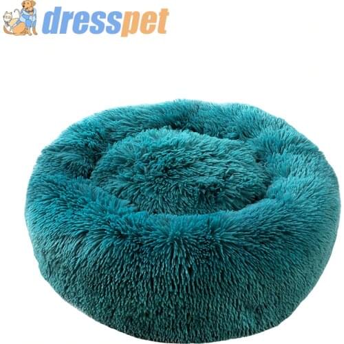 90cm Round Plush Dog Bed House Warm Sleeping Dogs Mats Pet Kennel Soft Washable Puppy Cat Cushion For Dogs Basket Pets Supplies