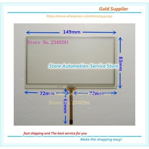 6 Inch Touch Screen Car DVD Universal GPS Car Audio And Video Screen Control Learning Machine Screen 149*83 New