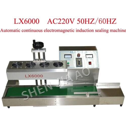 LX6000 Bottle sealing machine Aluminum foil sealer Automatic continuous electromagnetic induction sealing machine