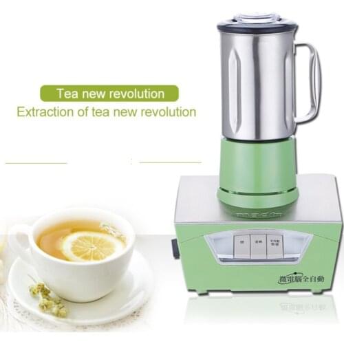800ml professional tea Extractor Stainless steel fully automatic shop extraction tea blender machine 600W 1PC