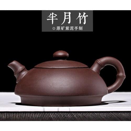 Moon bamboo recommended undressed ore purple clay pure manual Yang Feinan authentic bamboo tea gift box a drop shipping