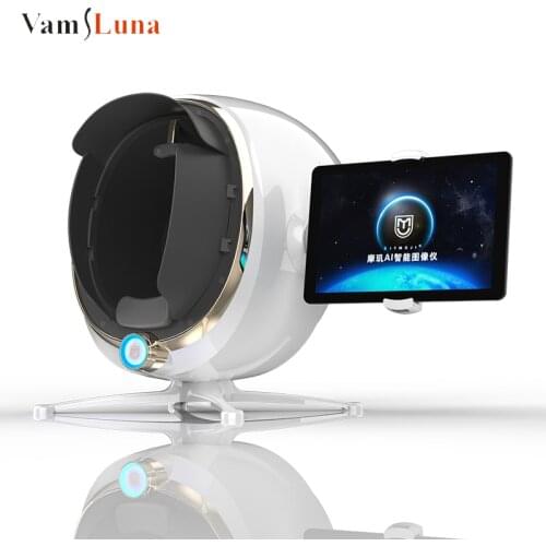 Advanced Skin Analyzer Artificial Intelligence Image Instrument Skin Detector Eight-spectrum 3D Digital Facial Analysis Machine