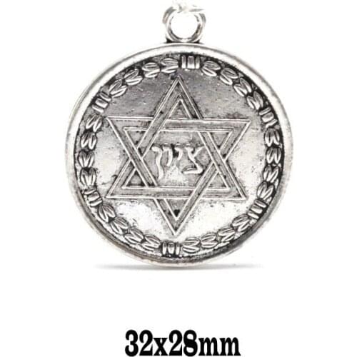 Free Shipping 20pcs Antique Silver Tone Magen David "TETRAGRAMMATON" Amulet Charm Pendants 32x28mm J0448