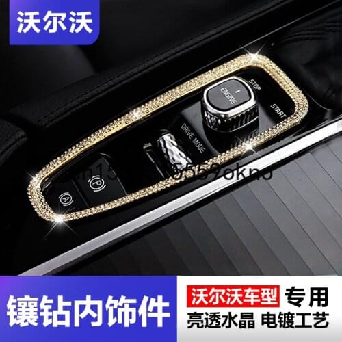 For Volvo s90 xc60 XC90 S60 V60 v90 Handbrake Gear Decorative Frame Steering Wheel Inlaid Drill Stick Interior Decoration