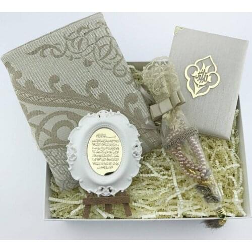 Yasin-i Sheriff with Gold Color Prayer Frame, Rosary, Prayer Rug Gift Box
