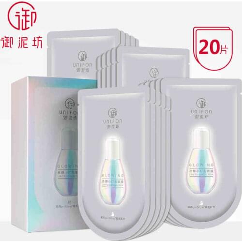 Гиалуроновые маски для лица YUNIFANG China At AliExpress