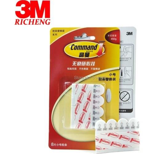2 Packs Small Size Command Strips White Double Sided Adhesive Tape With Rehang Holds strongly and Remove clean 8pcs/pack