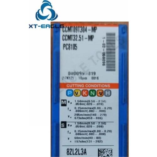 CCMT09T304-MP PC8105 ,Free shipping! 100% original brand CNC blade