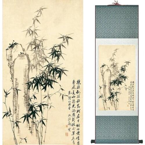 Bamboo Painting Home Office Decoration Chinese scroll painting pine trees, bamboo and yellow plum20190817037