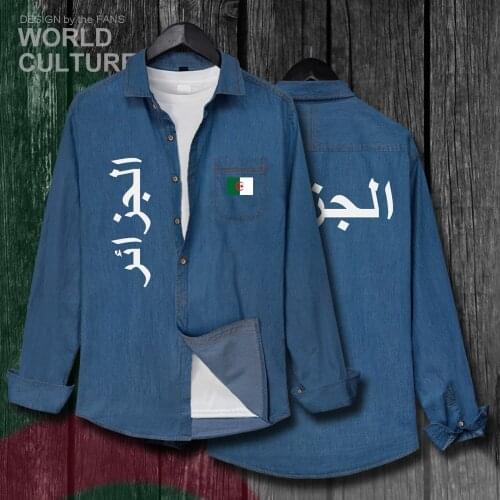 Republic of Algeria Algerian Islam DZA Dzayer Men Flag Clothes Autumn Turn-down Collar Jeans Shirt Long Sleeve Cowboy Coat Tops