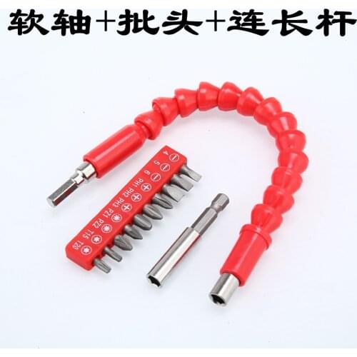 Electric Drill Soft Shaft Combination Set Charging Drill Batch Set Electric Screwdriver Accessories Hardware