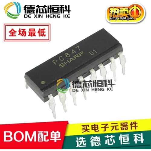 New original PC847 optocoupler relay PC847 four-way photoelectric isolation straight plug DIP-16 847