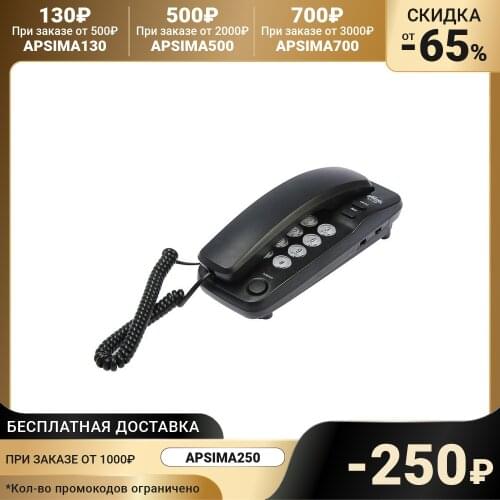 RITMIX Phone Accessories