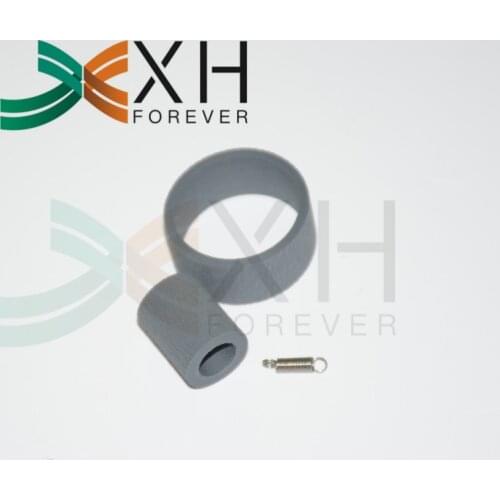 XH Forever Office Equipment