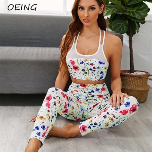Women Sport Clothes for Women Set 2 Pieces Yoga Gym Breathale Bras and Seamless Leggings Print Mesh Tracksuit