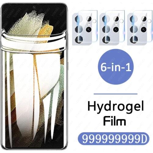 21D S21 Ultra S21Ultra 4G/5G Screen Protector Hydrogel Film Protection for Samsung Galaxy S21 Ultra S21Ultra G998B Lens Glass