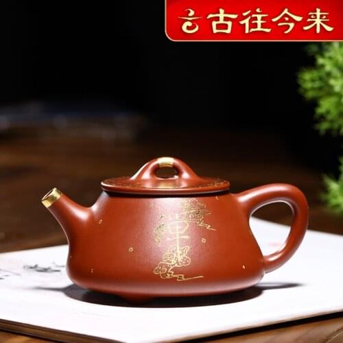 Through the ages yixing authentic are recommended by pure manual home outfit tea red robe stone gourd ladle