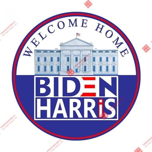 Personality Biden Harris Victory Sticker-Joe & Kamala Build Back Better Car Stickers Decals Accessories Decorative Stickers PVC