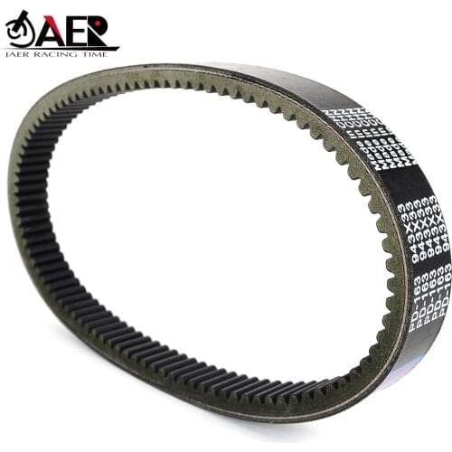 Rubber Toothed Drive Belt for Can-Am Outlander L Max 450 L450 Max 400 EFI H.O. XT Max 450 570 XT Traxter 500 4x4 Automatic CVT