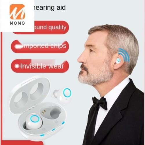 Hearing Aid Elderly Deaf Ear Back New Advanced Cochlear Inner Type Elderly Dedicated Authentic Young People Invisible