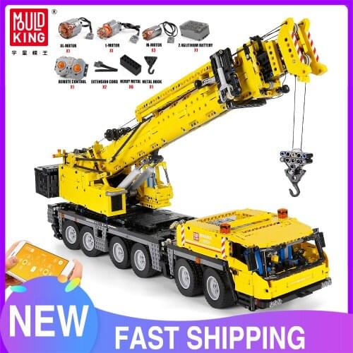 Mould King 17013 Technical LTM11200 APP RC Motorized Mobile GMK Crane Truck MOC-20920 Building Blocks Kids Toys Birthday Gifts