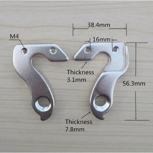 2pc Bicycle rear derailleur hanger For Specialized Venge ViAS tarmac SL6 specialized VENGE PRO VIIAS Cipollini RB1K MECH dropout