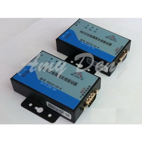5 wire active RS232 photoelectric isolated long line driver 232 serial signal extender / transceiver