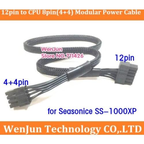 60cm Sleeved PSU 12pin to 8pin(4+4) CPU modular power supply cable for Seasonic SS-1000XP