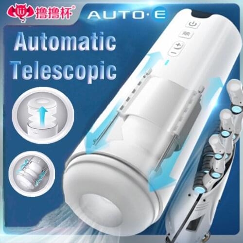 Automatic Telescopic Male Masturbator 10*10 modes Electric Internal Retractable Real Pussy Masturbation Sex Toys For Men SexShop