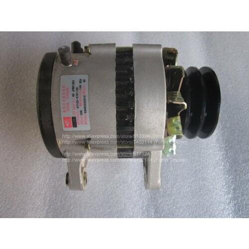 Generator (model: 4D JFWZ1601) for Lovol machinery with Yuchai engine , part number: 4D JFWZ1601