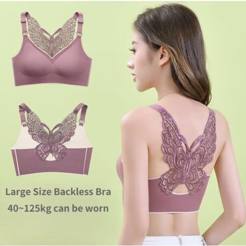 Hikigawa Plus Size Sexy Push Up Bra Women Gathered Bra Wireless Latex Underwear Large Size Butterfly Back Bralette Lingerie