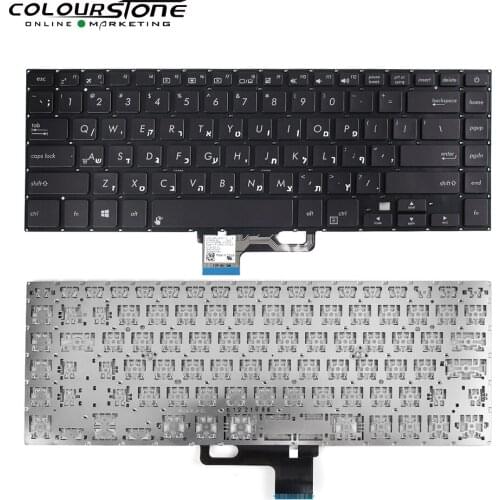 HB Laptop Keyboard For ASUS Zenbook UX530 UX550 UX580 UX530UX UX530UQ UX580G 0KNB0 4629FS00 4627US00 Hebrew Notebook keyboard