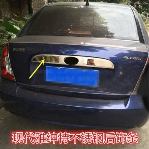 Stainless Steel car Rear Trunk Lid Trim Cover trim Rear Bumper Protector Sill Car styling For Hyundai Accent 2006 -2011