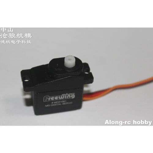 4pcs Freewing #MD31091or MD31091R 9g Digital Servo Plastic Gear CW or CCW servo for RC Plane RC Model Airplane Spare Part