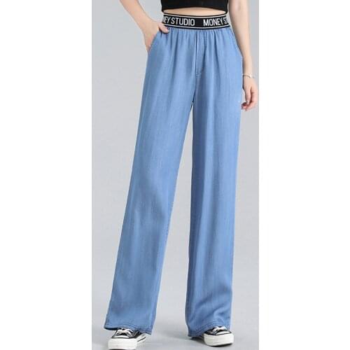TiaoBug Womens High Jeans